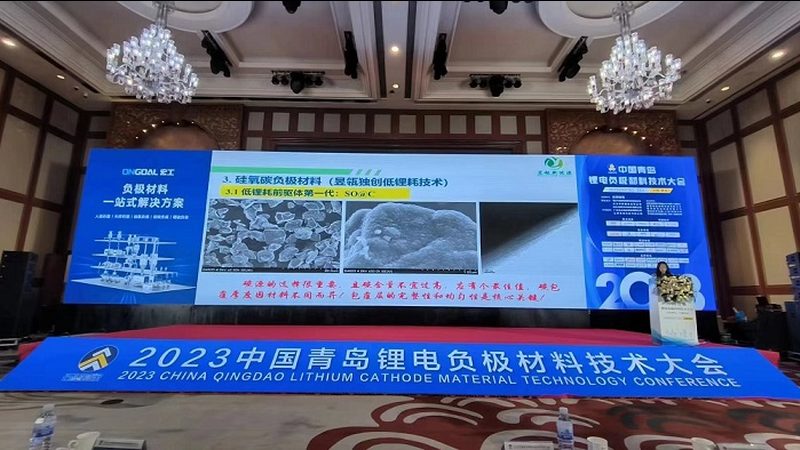 成都工商业储能项目加盟，如何把握行业脉搏？**
