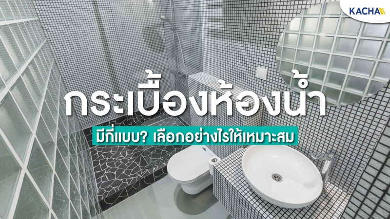 广东户外用品有限公司