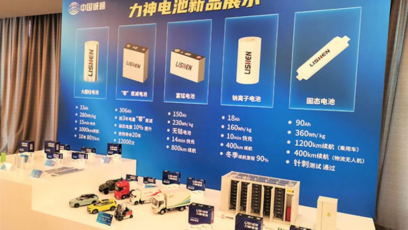 光伏支架基础用材选择：揭秘其背后的关键因素