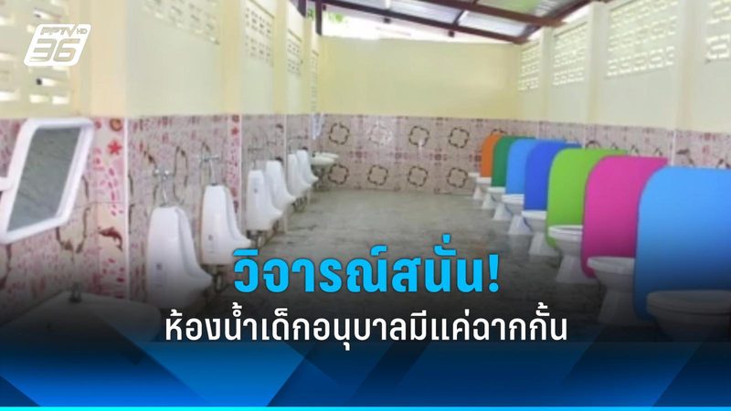 工业光伏发电系统施工流程解析：关键步骤与注意事项