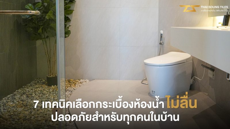 新能源汽车与燃油车保险费用区别揭秘
